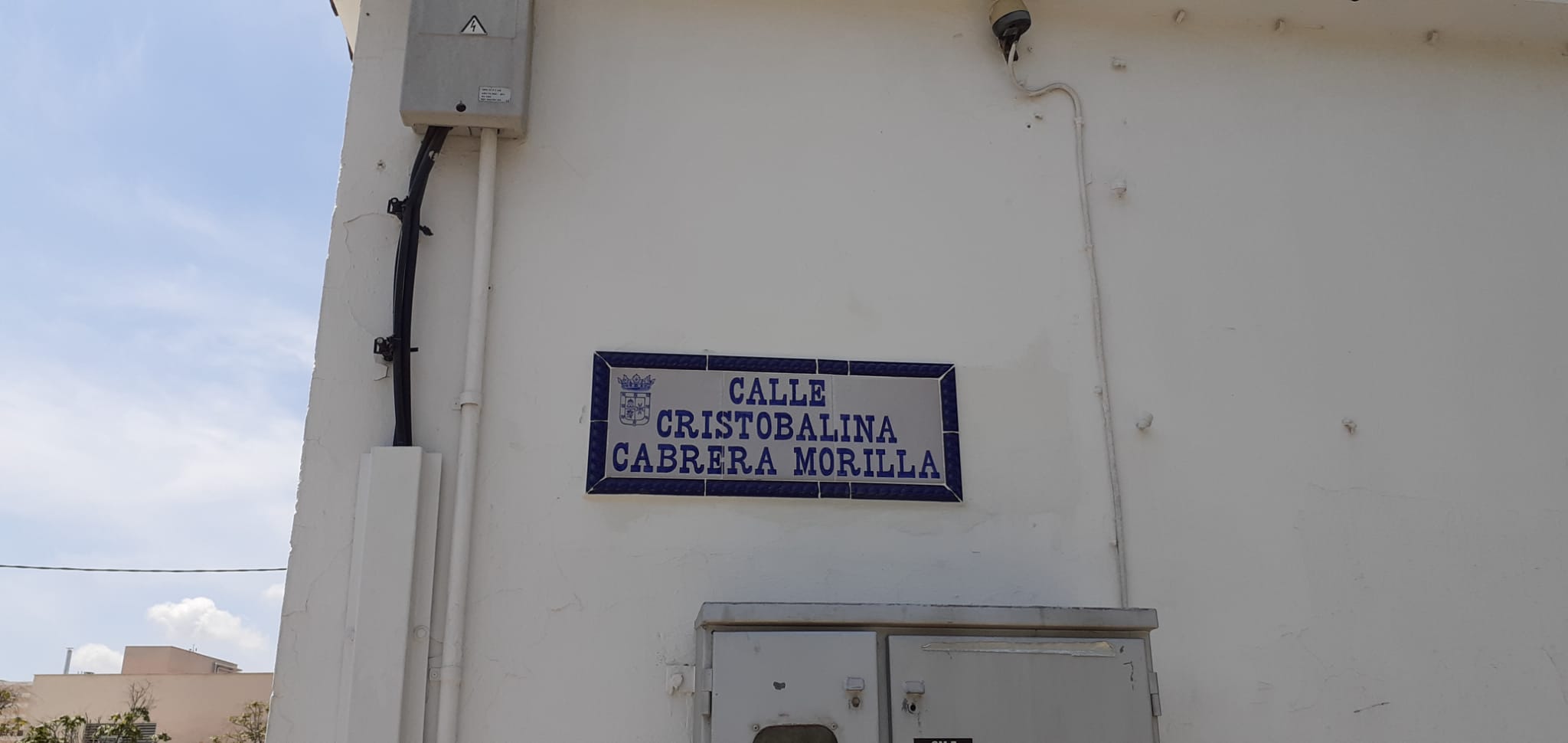 WhatsApp Image 2021-04-19 at 14.43.02 (1)