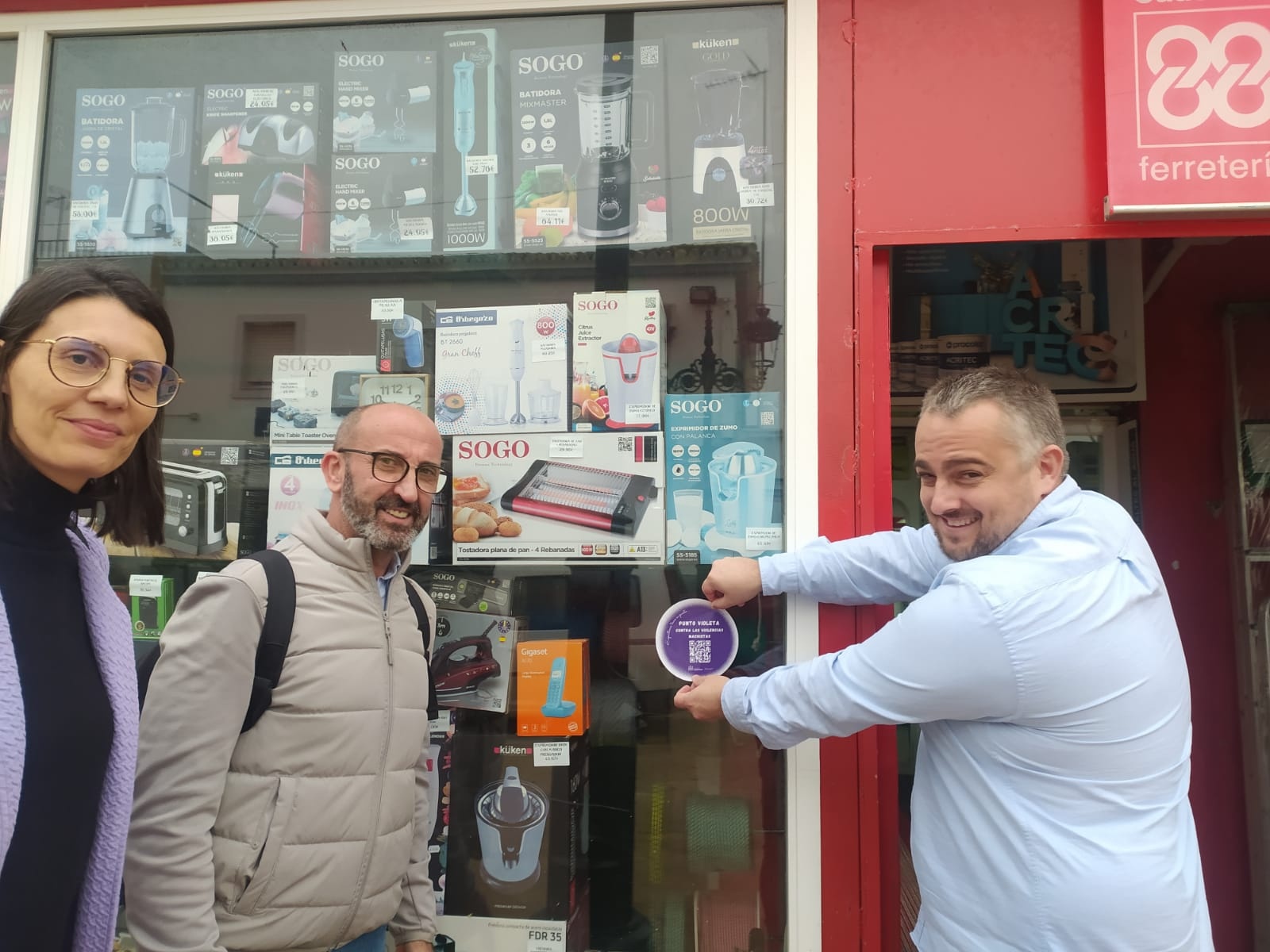 WhatsApp Image 2022-11-21 at 4.25.48 PM (1)