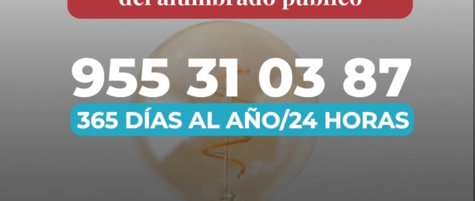 incidenciasalumbradopublico